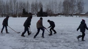 Хоккей на валенках.