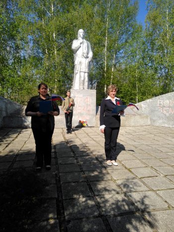 Митинг в честь Великой Победы.