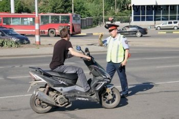 Памятка для родителей (мопед,мотоцикл)