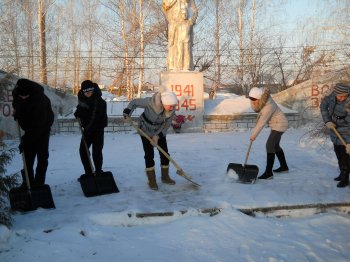 Акция " Никто не забыт."